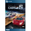 Project CARS 2 Steam CD-Key [GLOBAL]